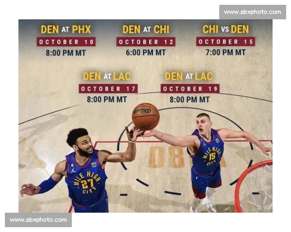 深度解析本赛季关键对决及球队战术演变趋势